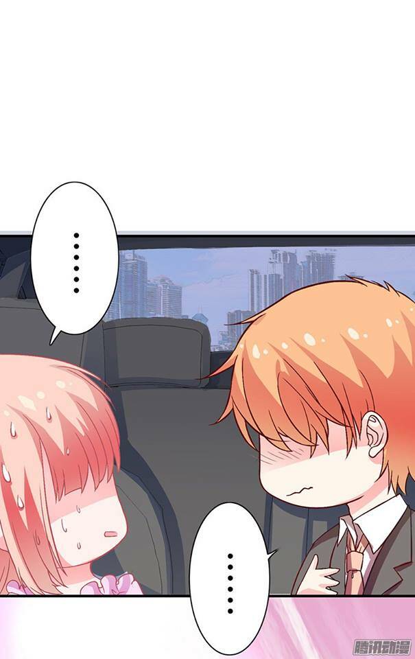 Thiểm Hôn Kinh Ái: Chapter 7