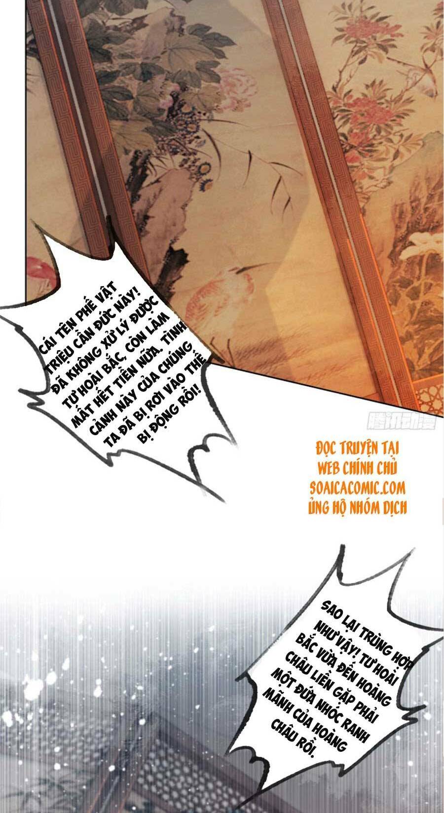 Bắt Đầu Hủy Hôn Để Công Lược Vương Gia: Chapter 20