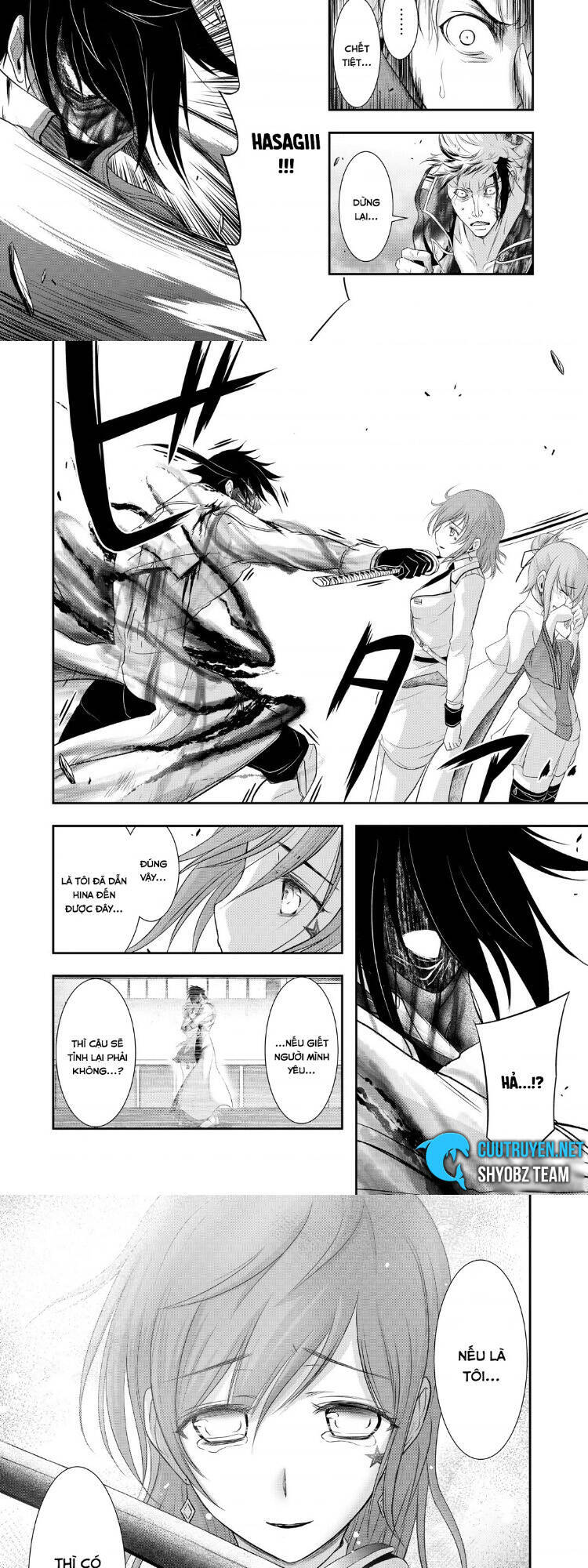 Đi Tìm Sát Tinh Vương: Chapter 69