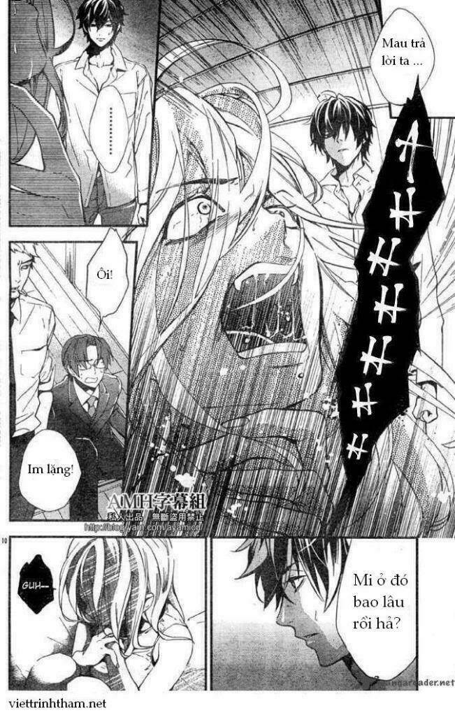 Shinrei Tantei Yakumo: Chapter 5