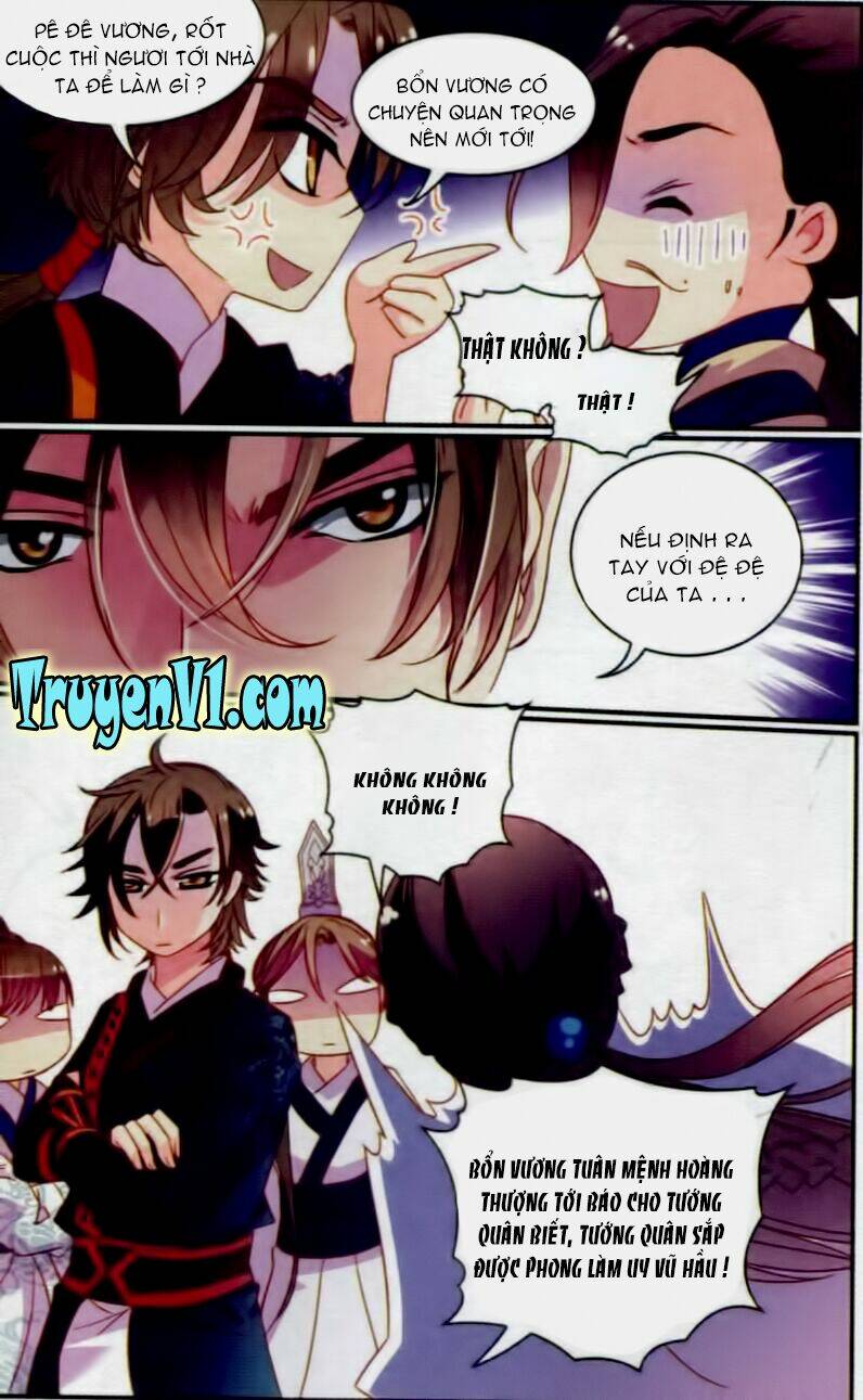 Thiên Hạ Đệ Nhất Manh Phu: Chapter 23