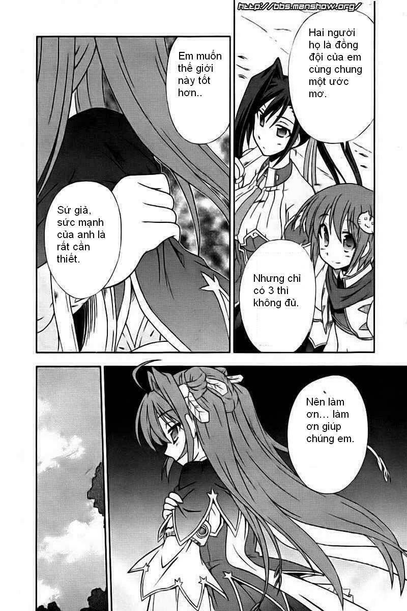 Shin Koihime Musou: Chapter 1