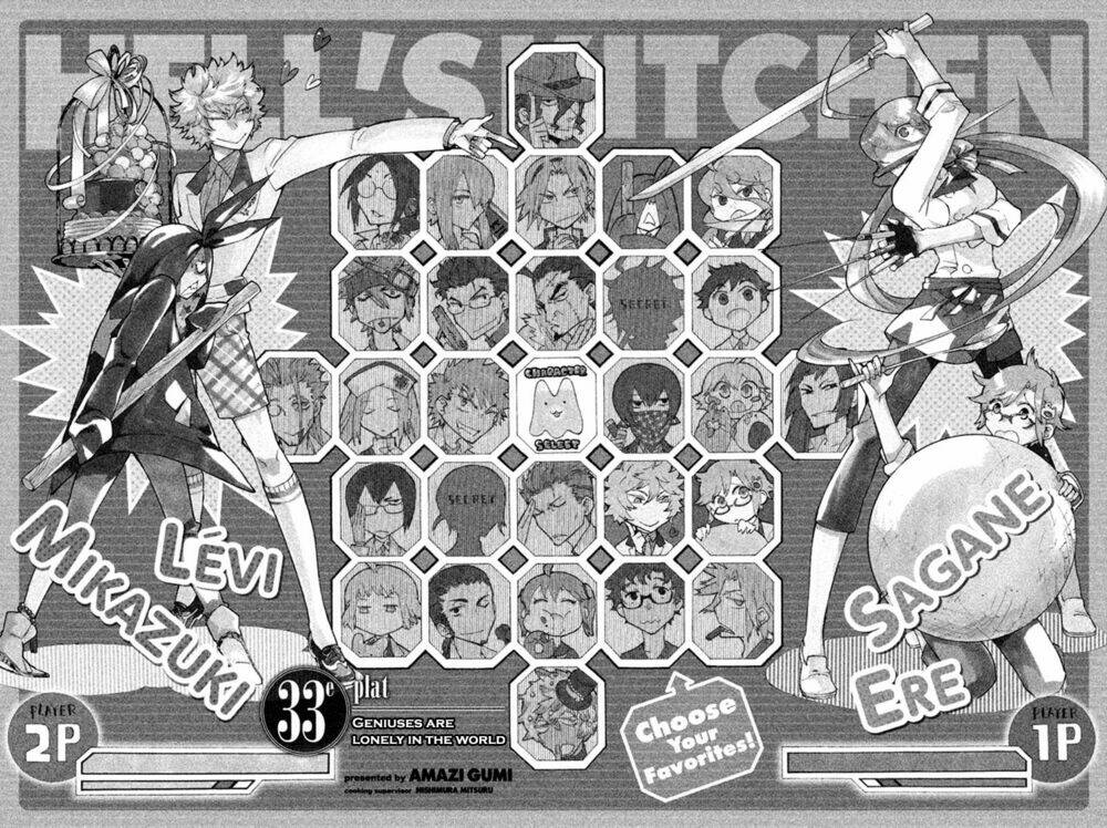 Hell\’s Kitchen: Chapter 33