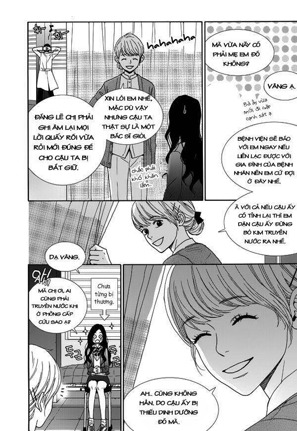 Awfully Damn Kiss And Hug: Chapter 2