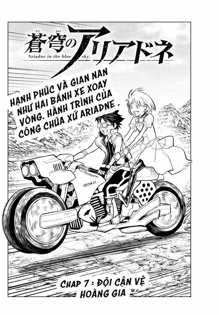 Soukyuu No Ariadne: Chapter 7