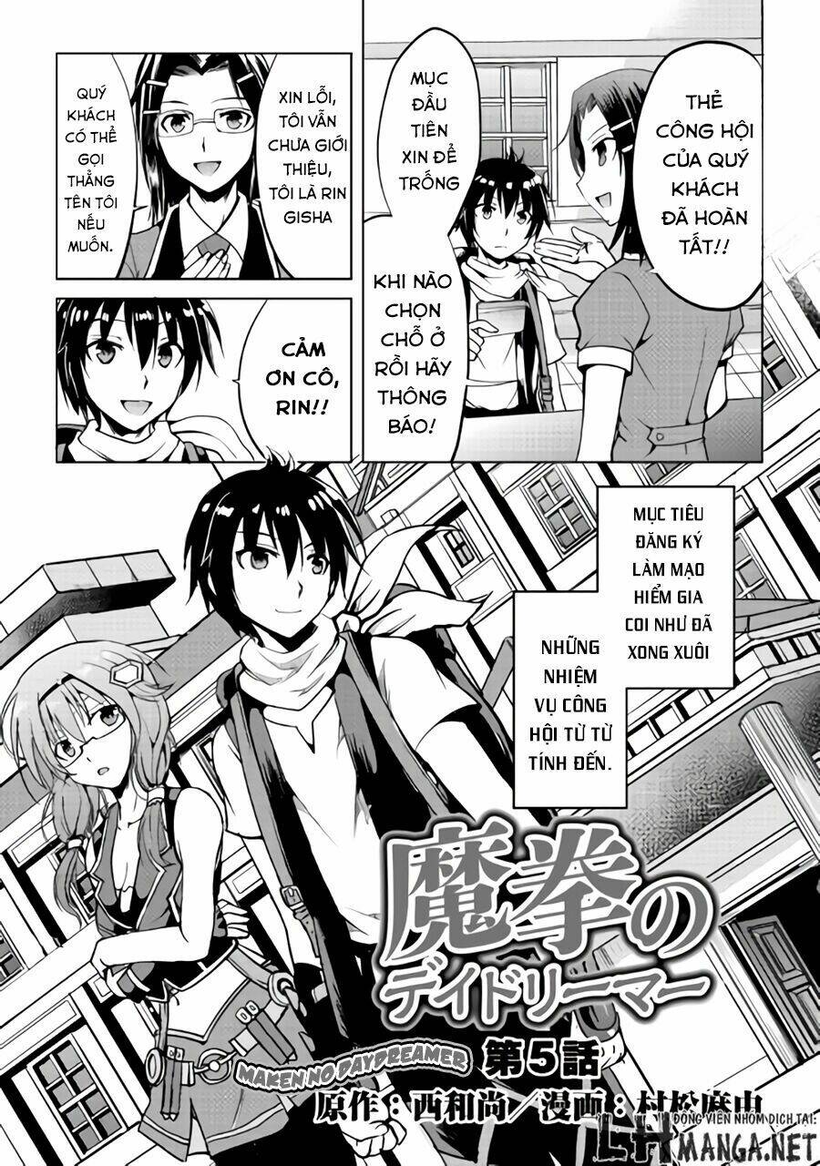 Maken No Daydreamer: Chapter 5