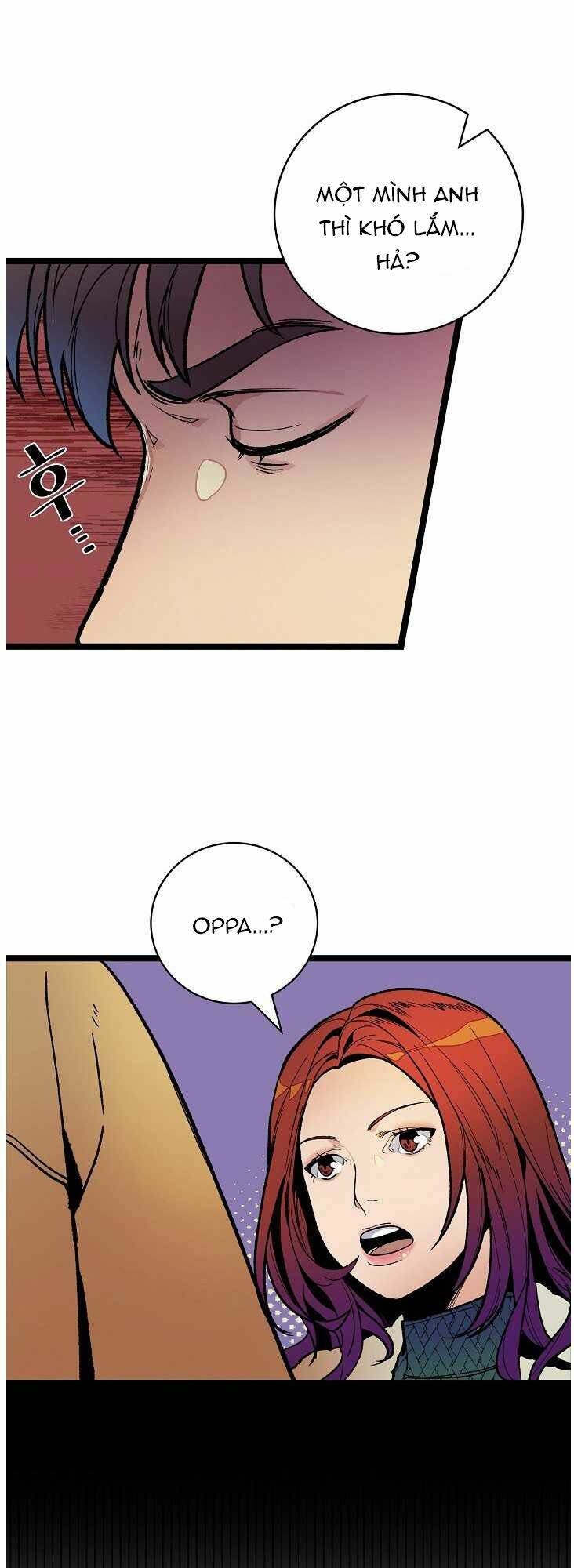 Dna Thiên Tài Đơn Độc: Chapter 17