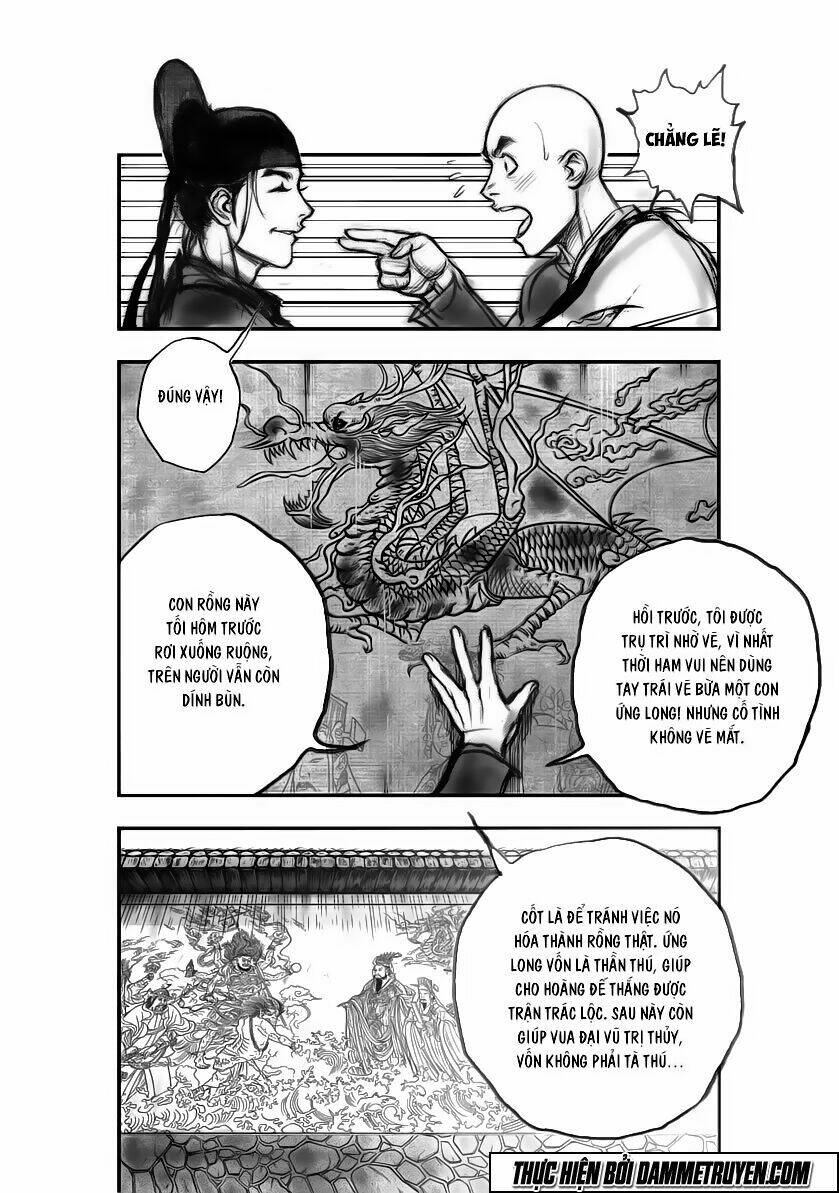 Đại Đường Huyền Bút Ký: Chapter 2