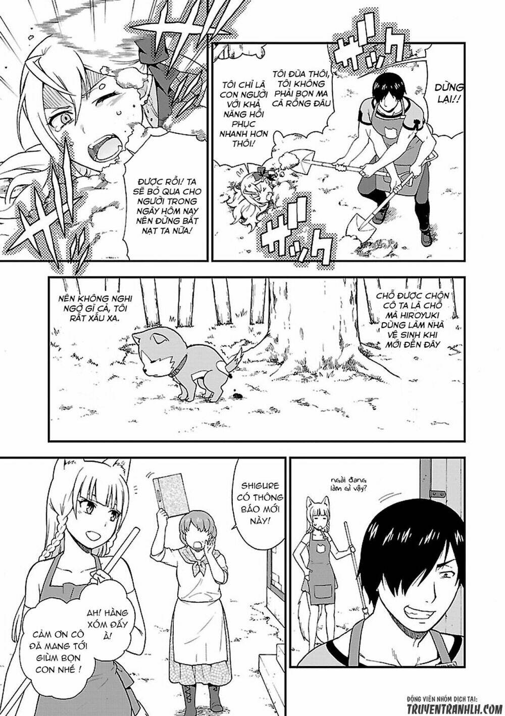 Kemono Michi: Chapter 1