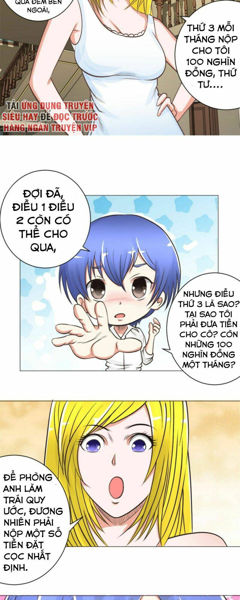 Thấu Thị Y Thánh: Chapter 44