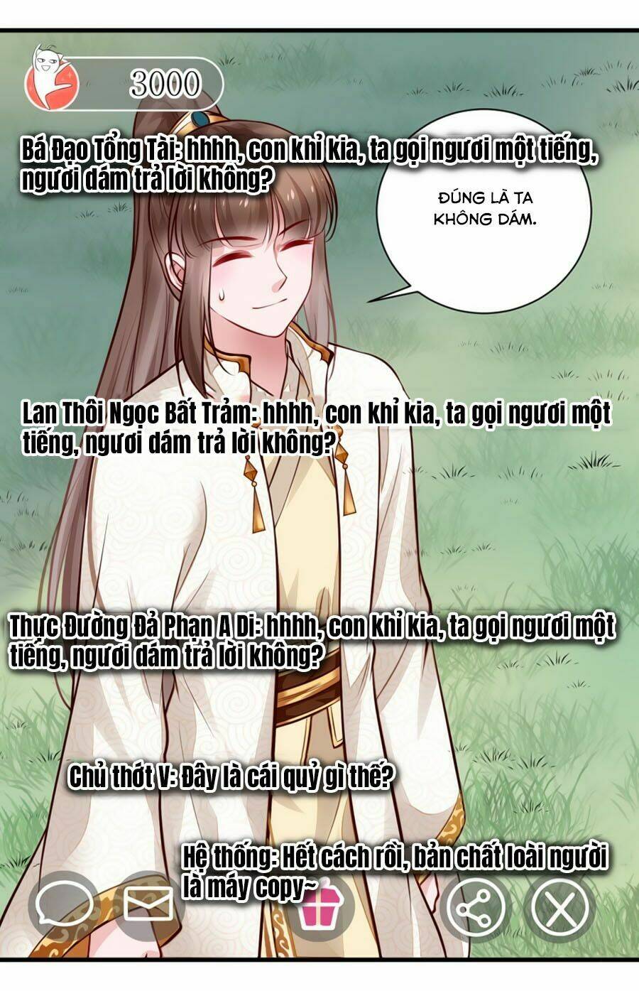 Nữ Đế Livestream Công Lược: Chapter 32