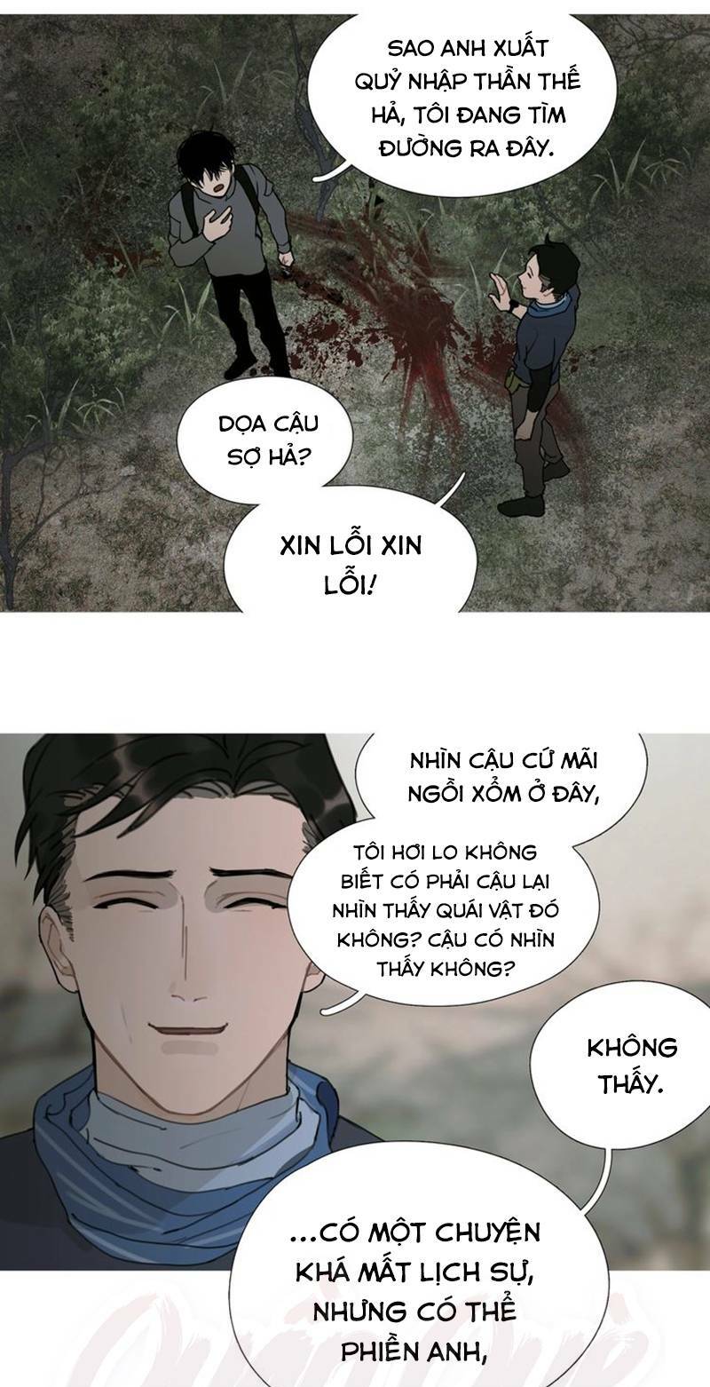 Thần Trạch: Chapter 12