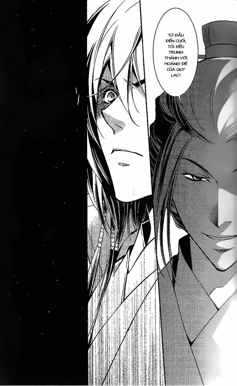 Cô Phương Bất Tự Thưởng: Chapter 9