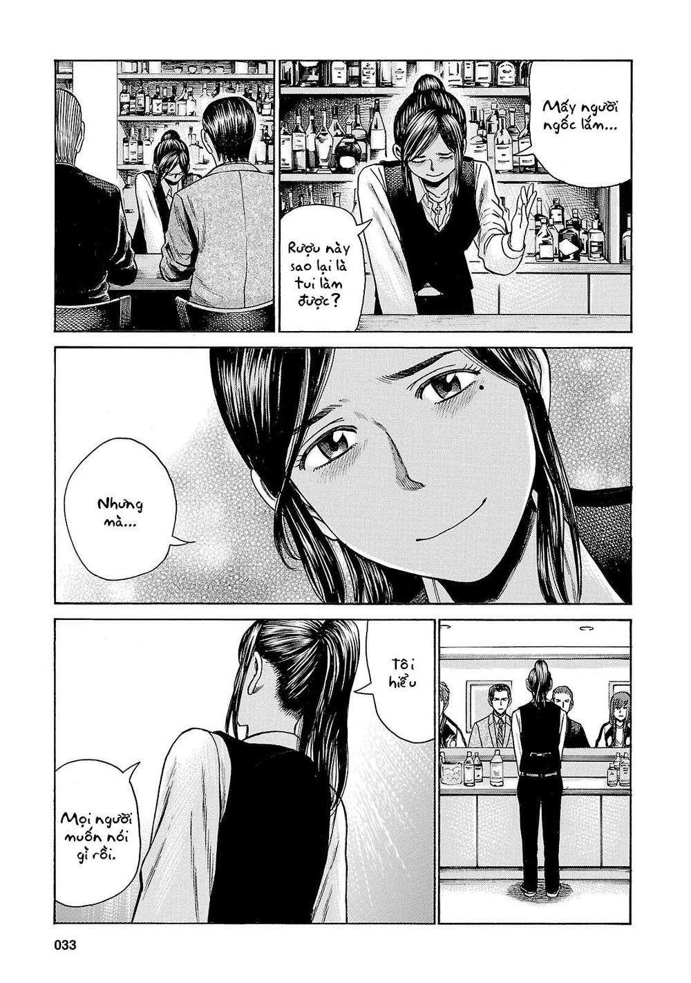 Não Phẳng Siêu Năng Lực: Chapter 54