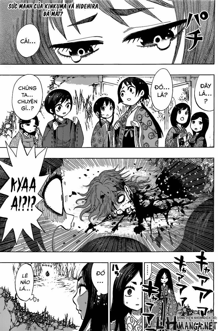 Uratarou: Chapter 15