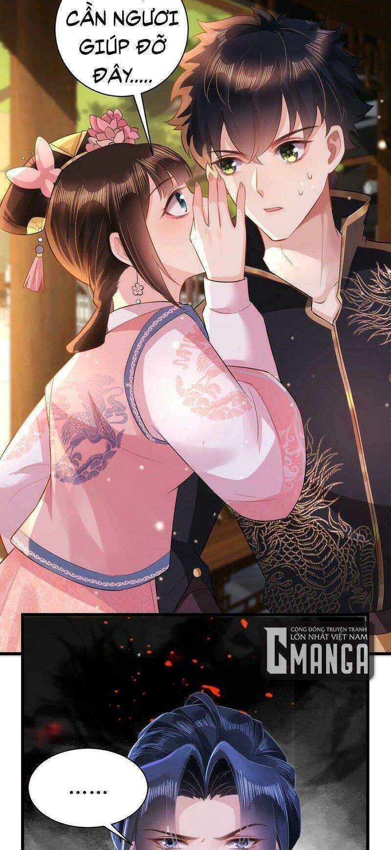 Quận Chúa Vững Vàng, Thiết Lập Nhân Vật Không Thể Vỡ: Chapter 70