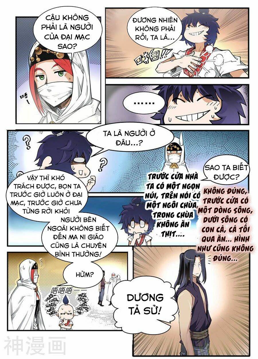 Hiệp Hành Cửu Thiên: Chapter 1