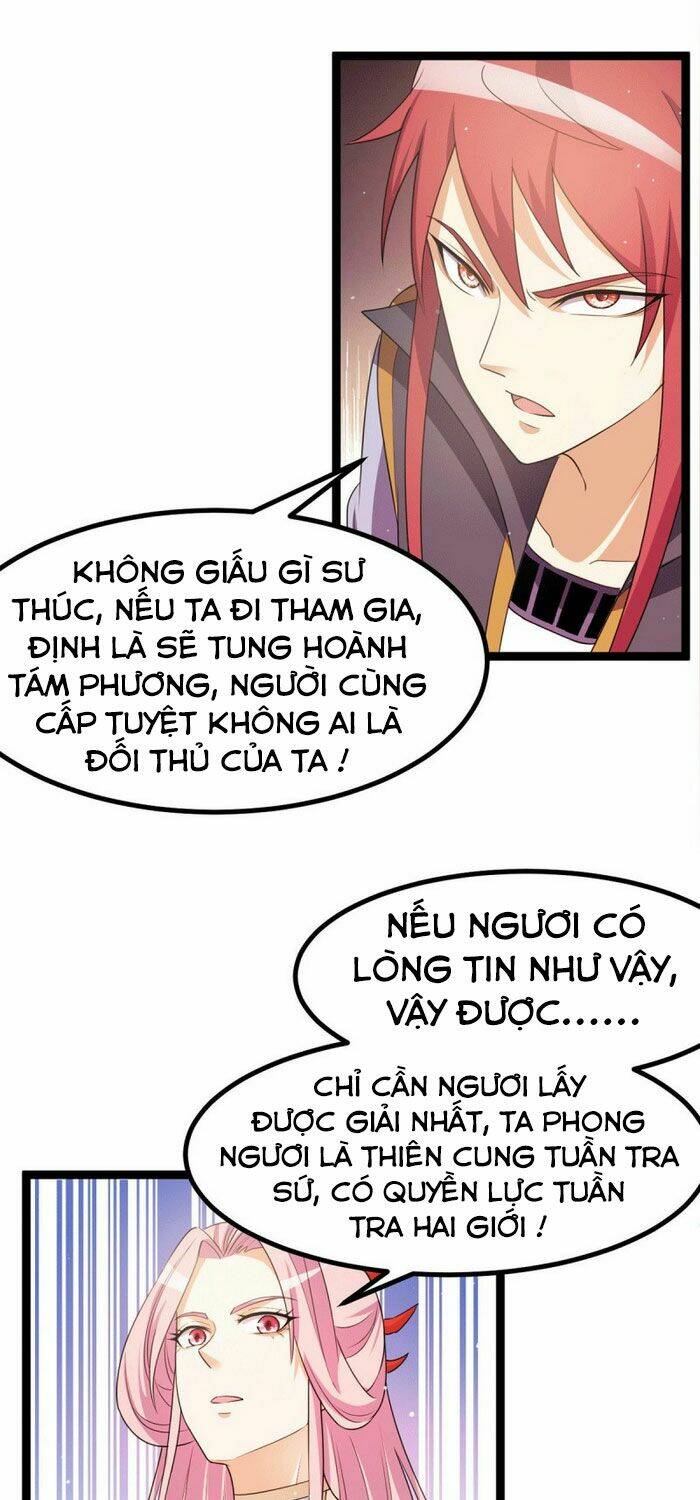 Nam Thần Của Tôi: Chapter 221