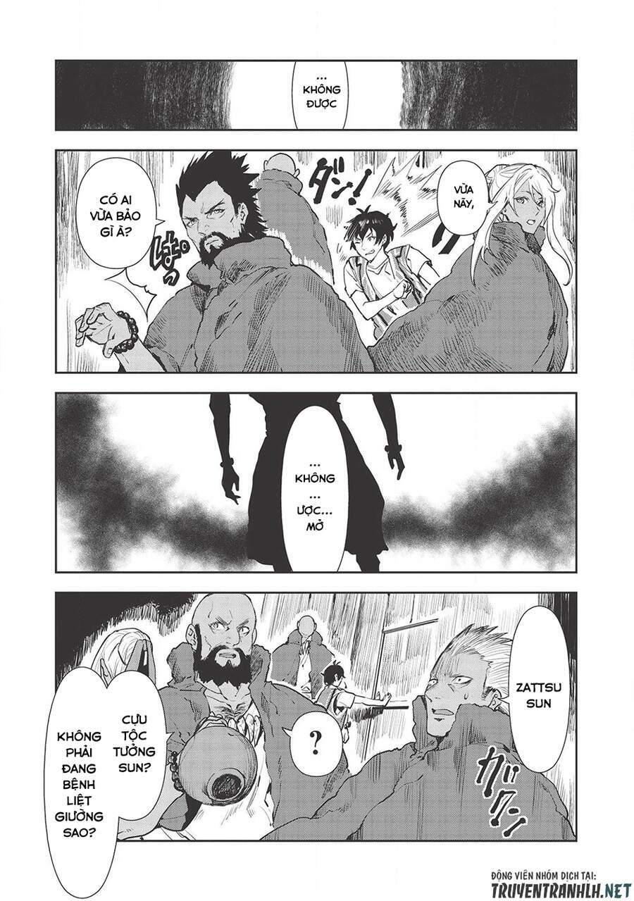 Isekai Ryouridou: Chapter 32