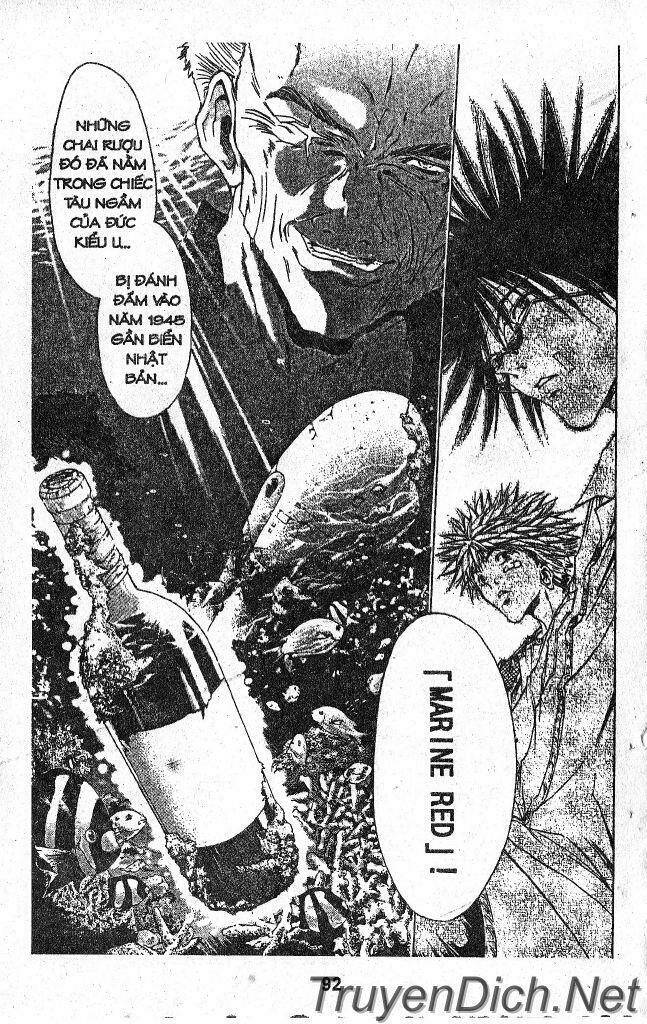 Get Backers: Chapter 24