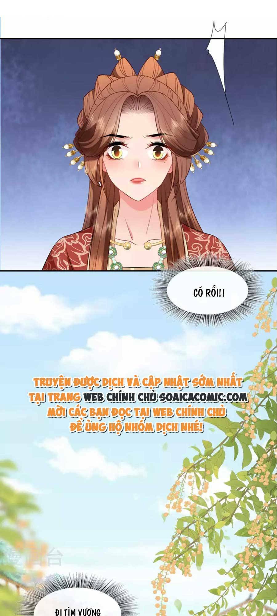 Tướng Quân, Bổn Phi Không Nhận Sủng: Chapter 25