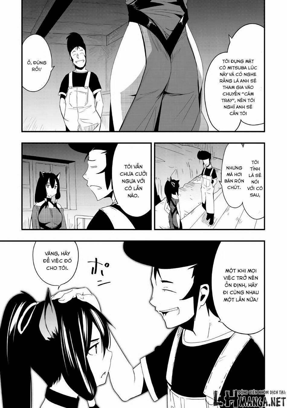 Chihou Kishi Hans No Junan: Chapter 17