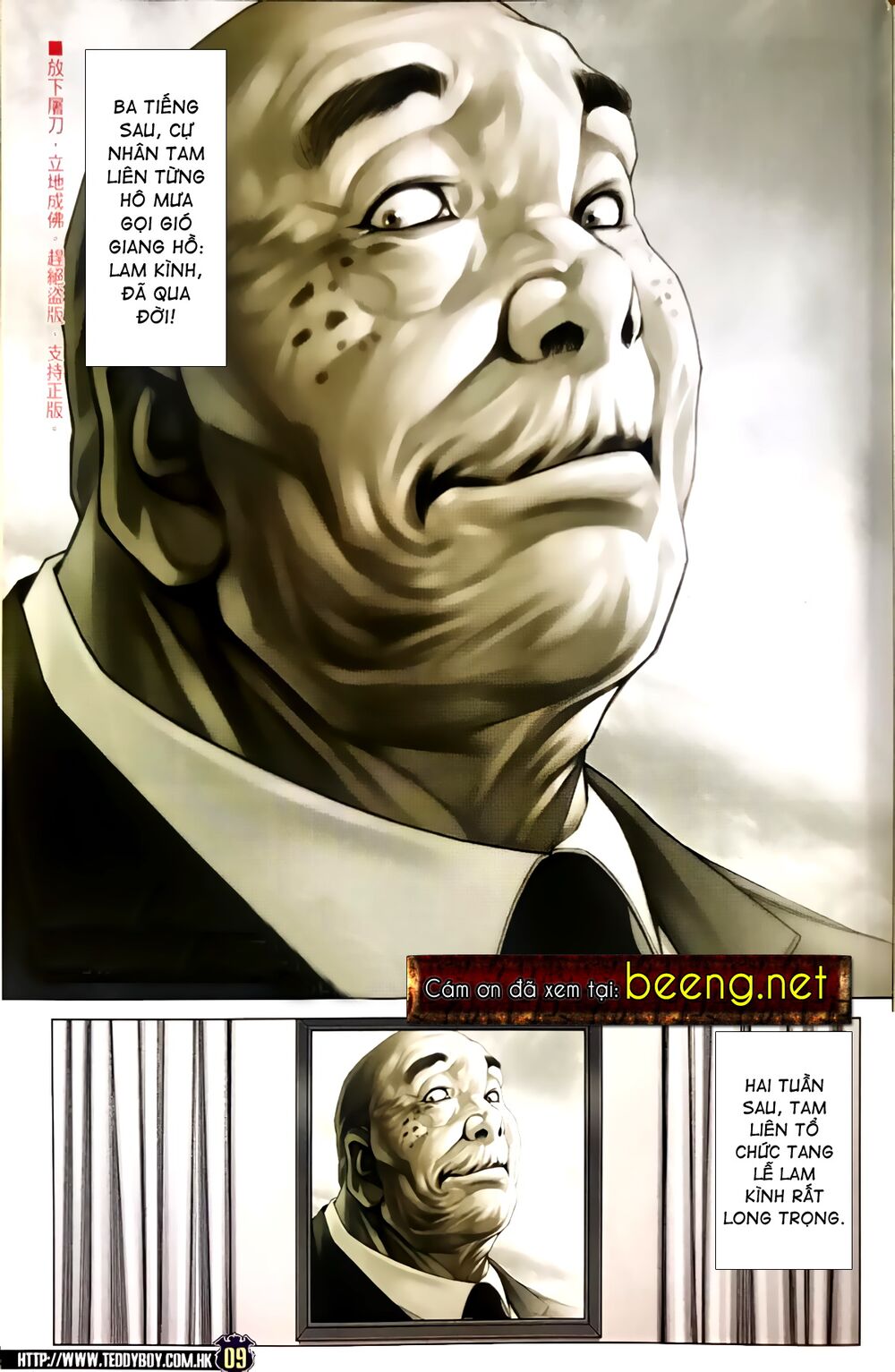 Người Trong Giang Hồ: Chapter 2334