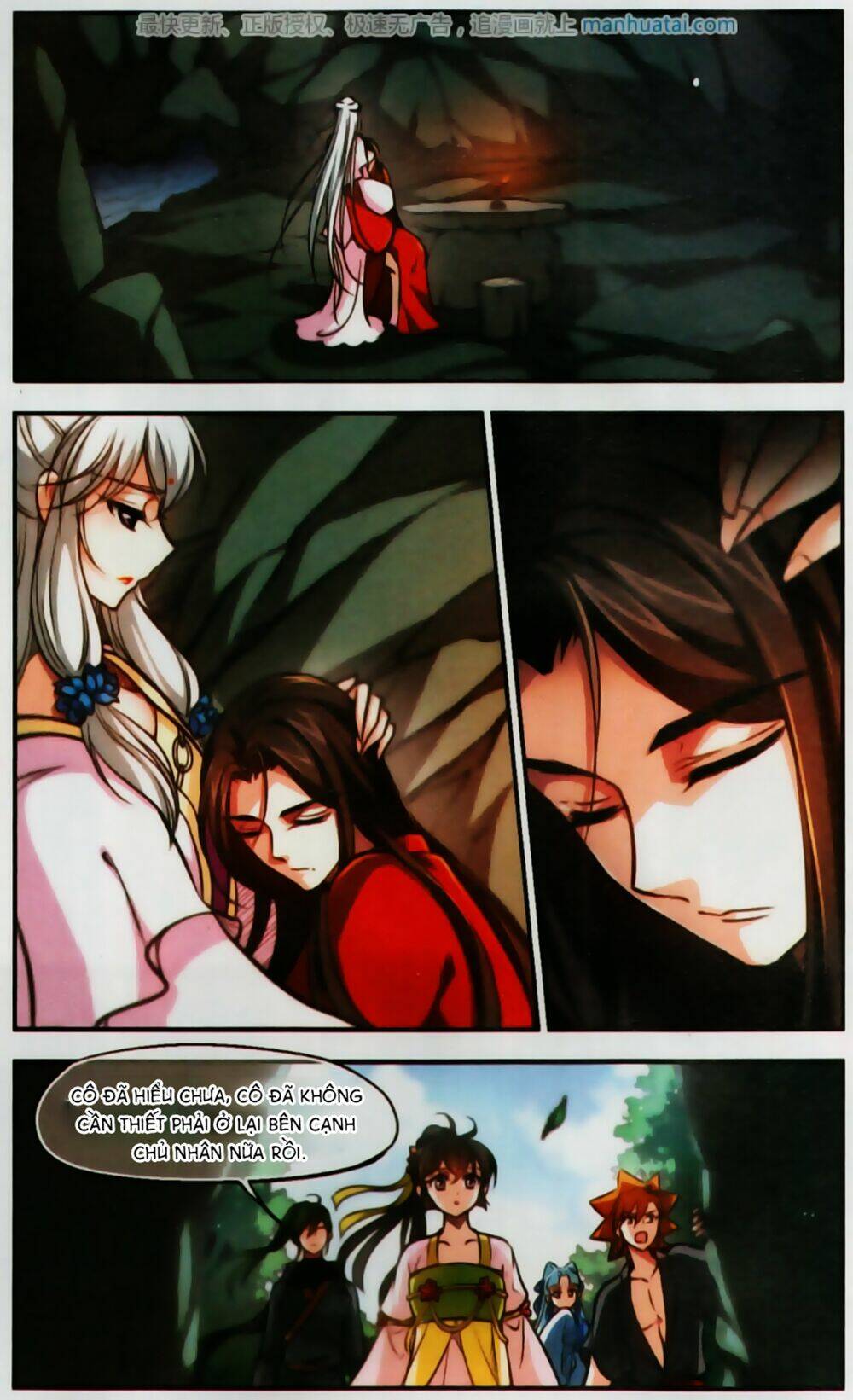 Khuynh Ngã Nhất Sinh Nhất Thế Luyến: Chapter 51