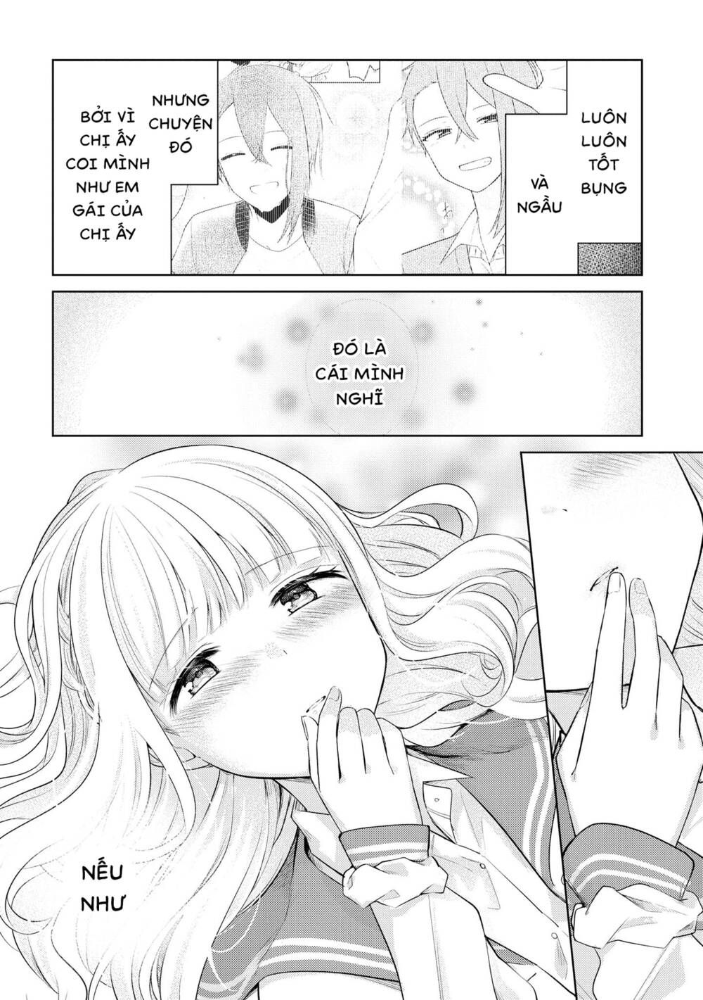 Ikemen Sugidesu Shiki-Senpai!: Chapter 6