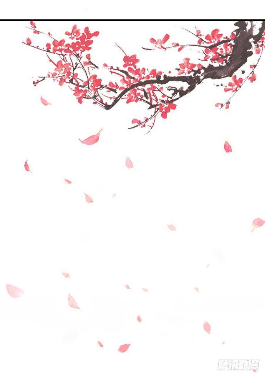 Gả Cho Tình Cũ Làm Lão Bà: Chapter 38