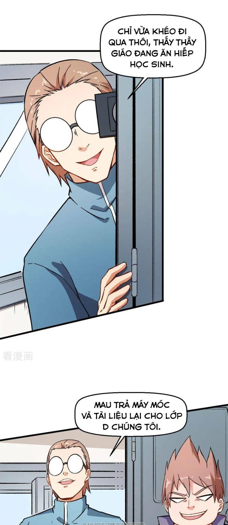 Vườn Trường Cuồng Sư Hệ Thống: Chapter 61