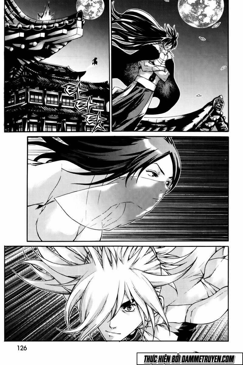 The Sword Of Emperor: Chapter 43