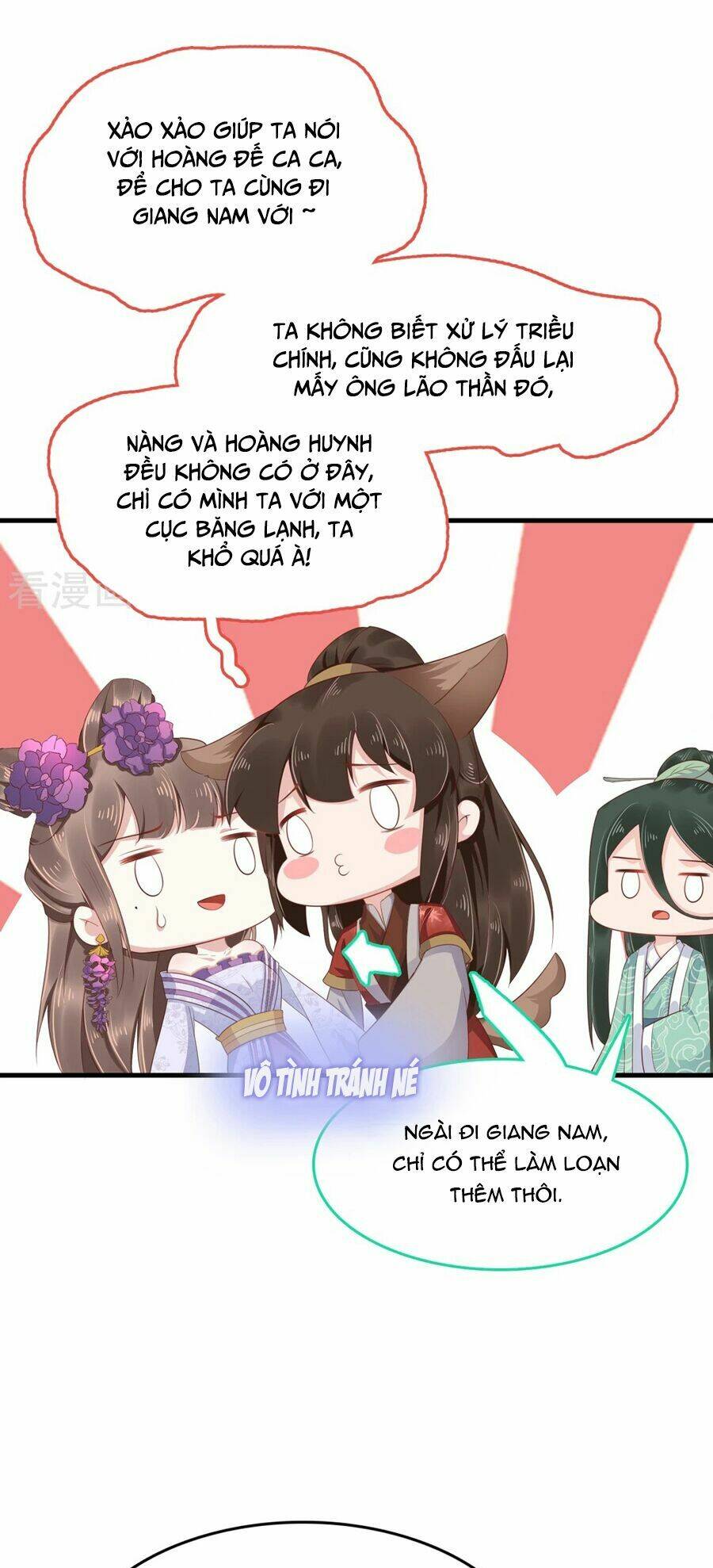 Phú Bà Bạc Tỷ Trong Lãnh Cung: Chapter 42