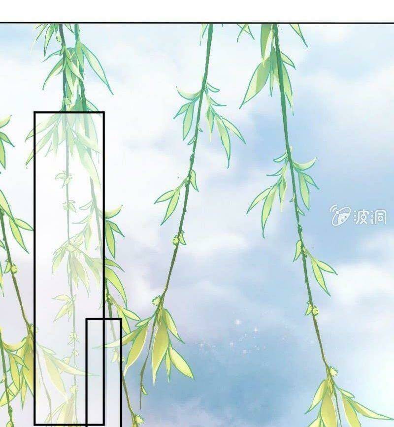 Vương Gia Kiêu Ngạo Quá Khó Cua: Chapter 58