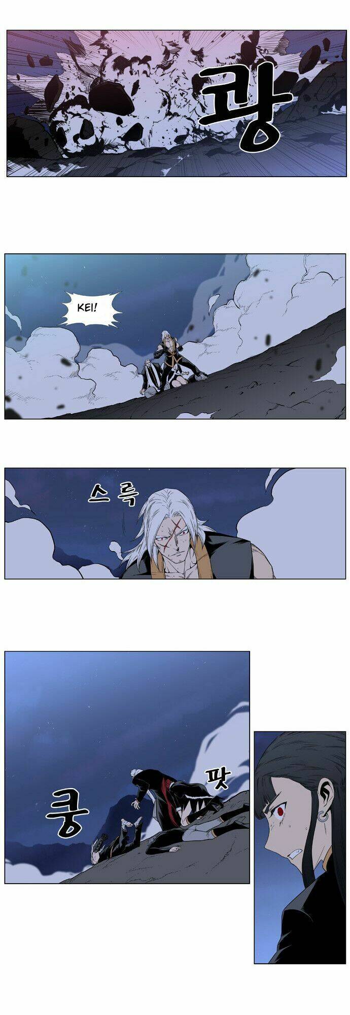 Ma Cà Rồng Quý Tộc: Chapter 390