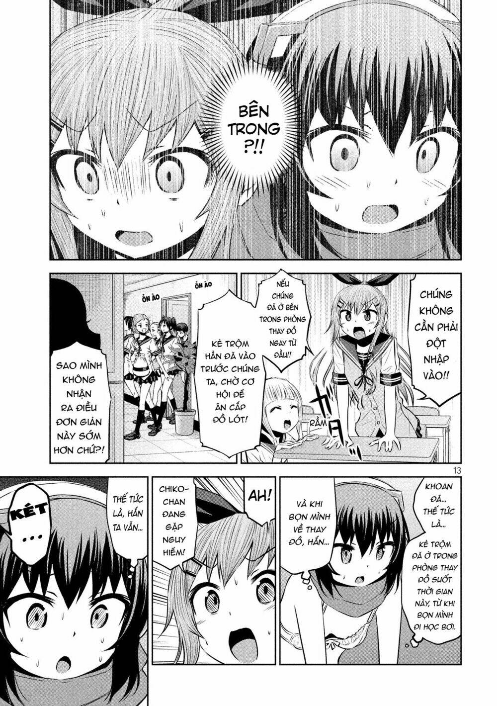 Chiko-Tan, Kowareru: Chapter 46