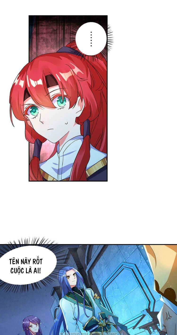 Lục Tích Chi Mộng Yểm Cung: Chapter 16