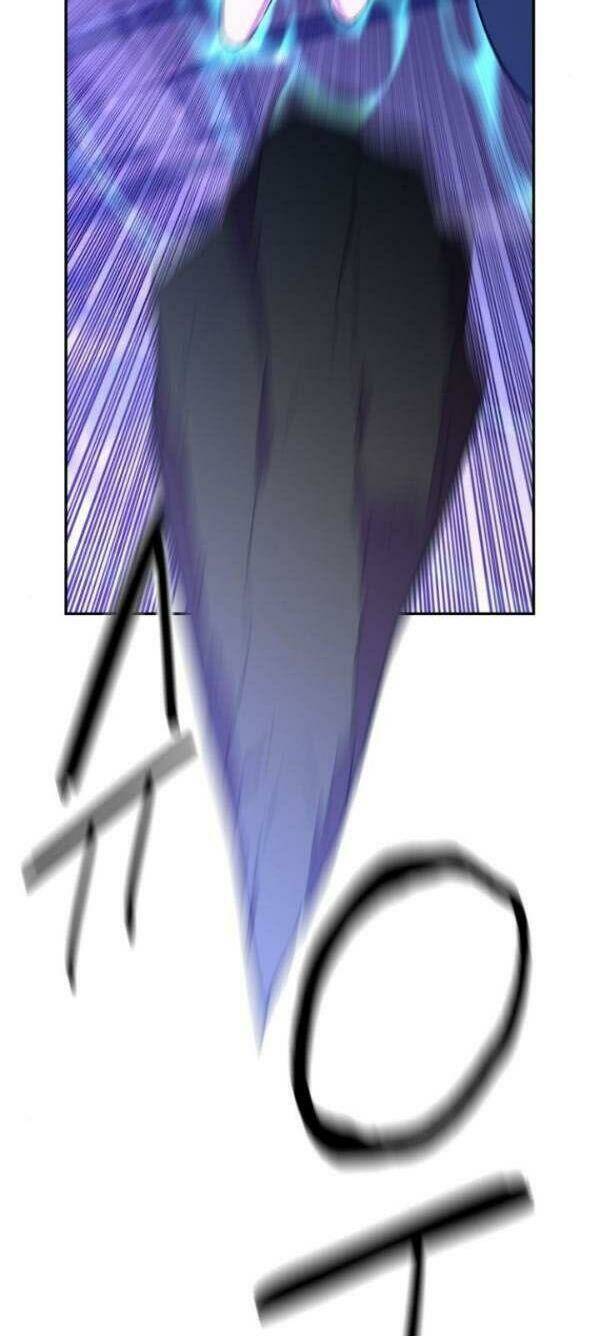 Nhân Vật Phản Diện Bất Tài: Chapter 6