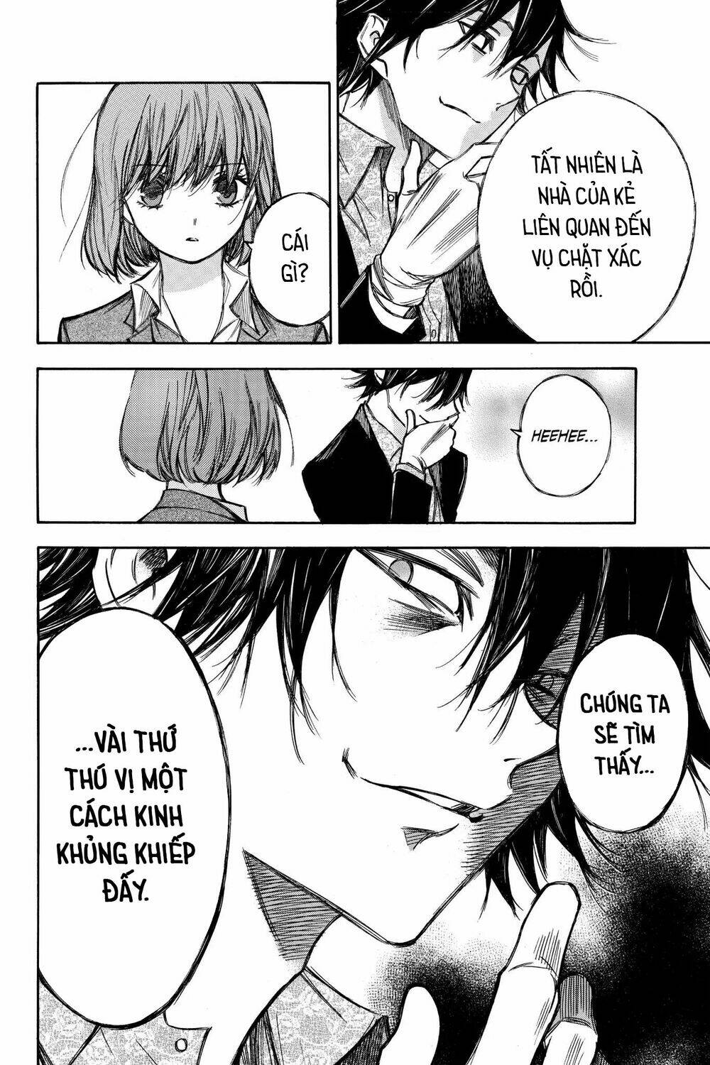 Hone Ga Kusaru Made: Chapter 78