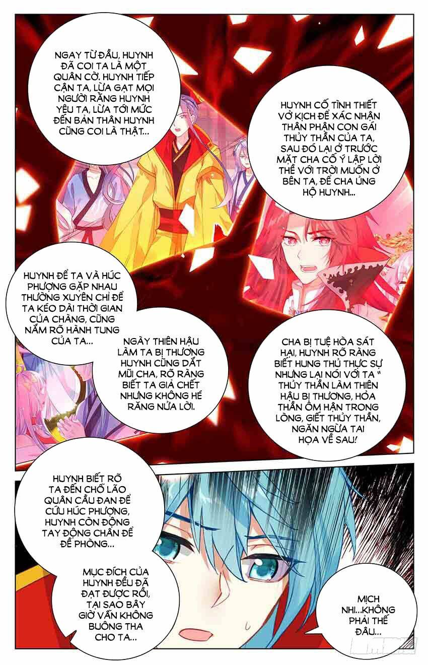 Hương Mật Trầm Trầm: Chapter 97