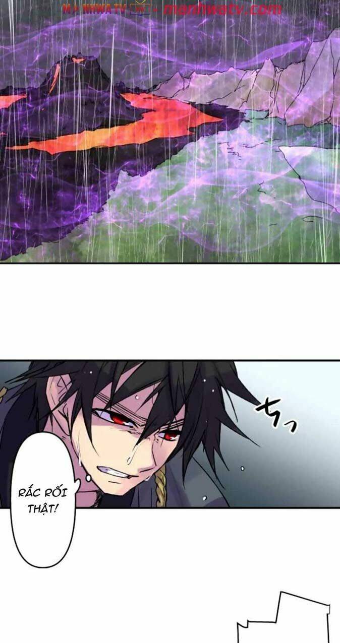 Ake No Tobari: Chapter 131