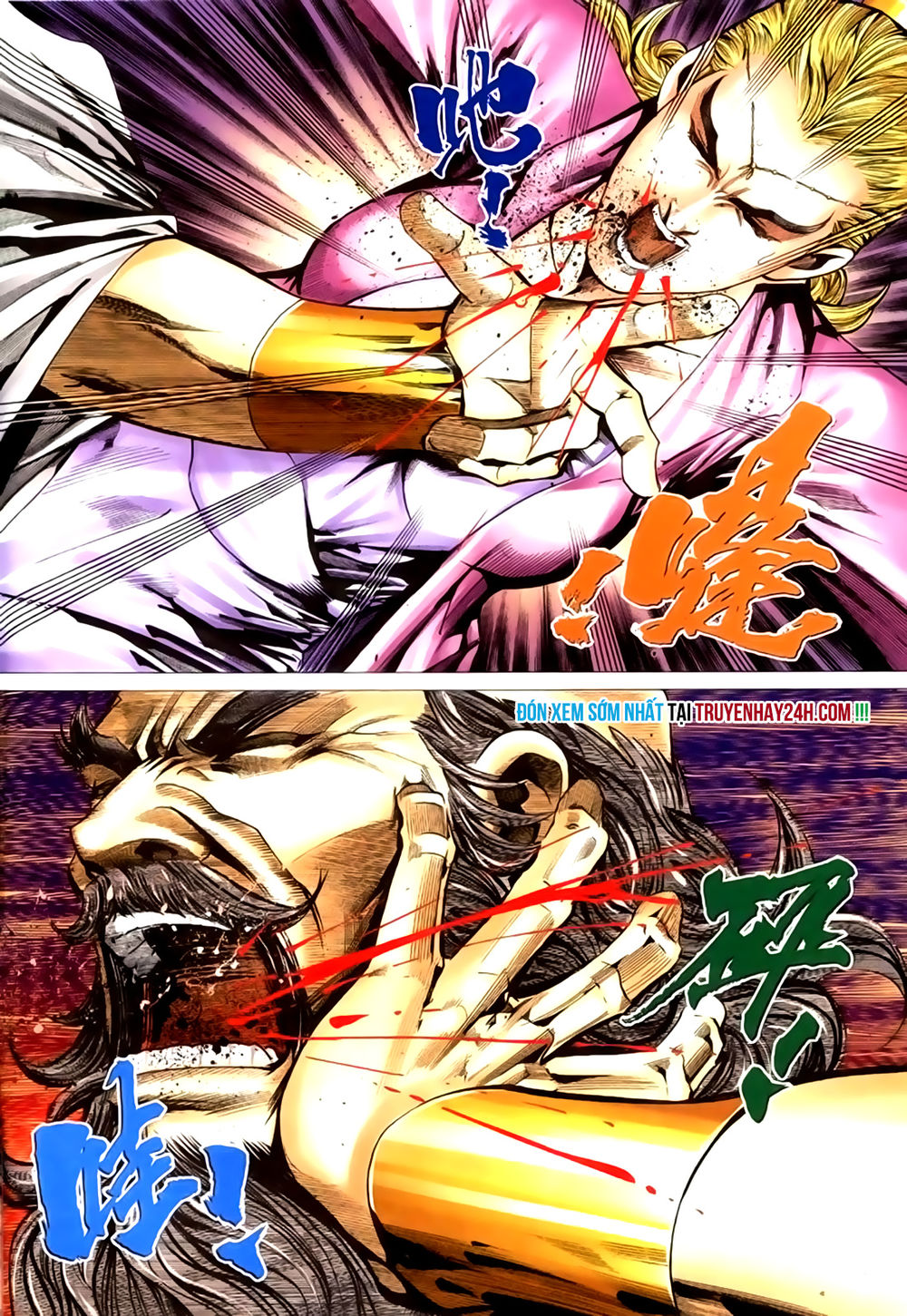 Túy Quyền Tiền Truyện 1: Chapter 31
