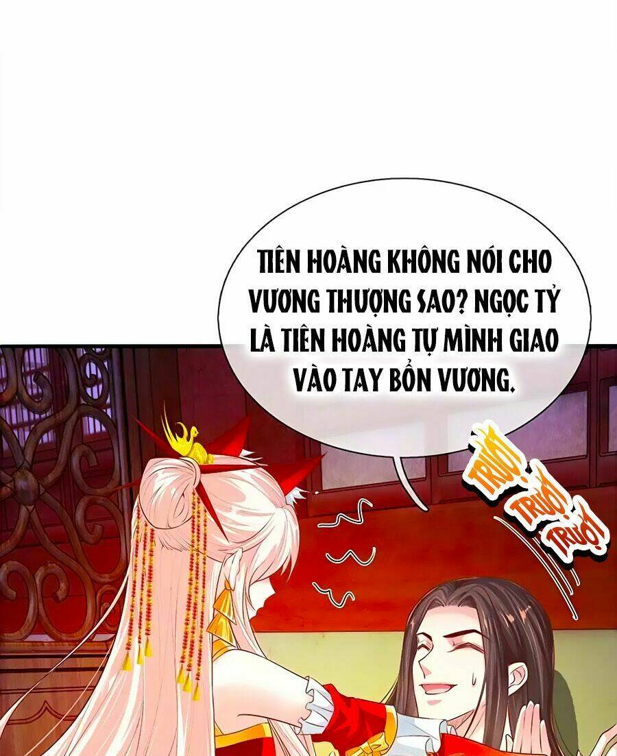 Ôn Nhu Bạo Quân: Nhiếp Chính Vương Gia Quá Hung Mãnh: Chapter 16