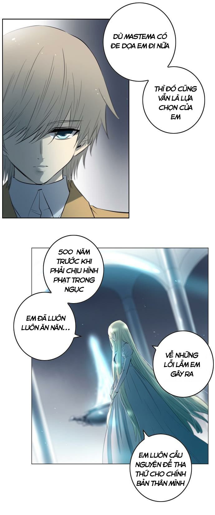 Soul Cartel: Chapter 117