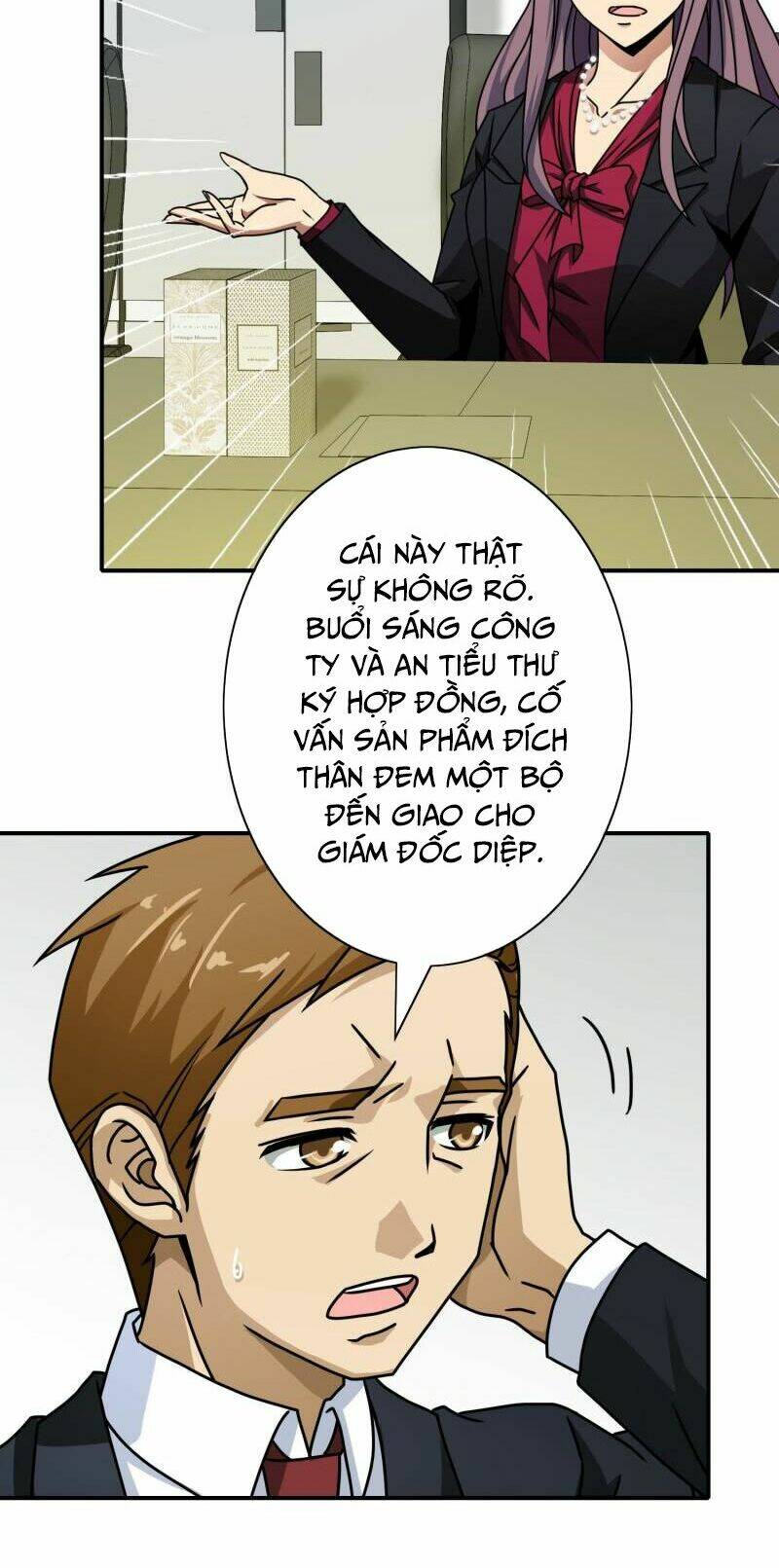 Hộ Hoa Cao Thủ Tại Đô Thị: Chapter 46