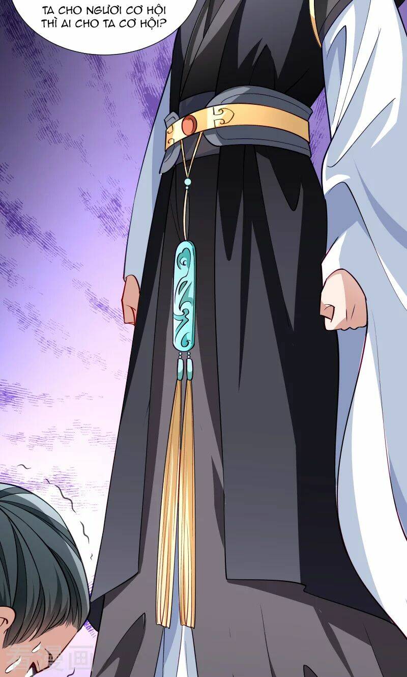 Tiểu Hoàng Thư Và Tiểu Hoàng Thúc: Chapter 33