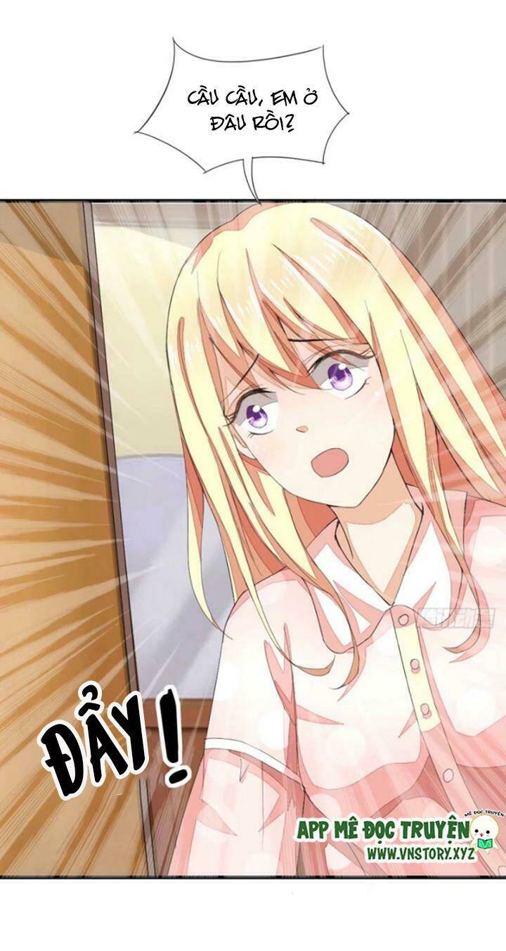 Nam Thần Ma Cà Rồng: Sủng Nhược Tiểu Lãn Thê: Chapter 18