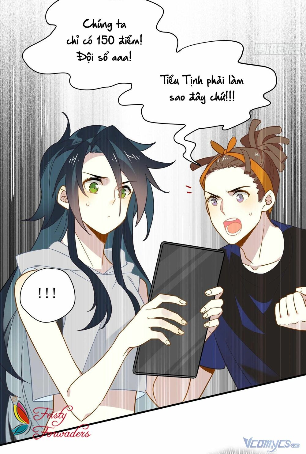 Nữ Phụ Như Tôi Cũng Có Ngày Ra Mắt: Chapter 40