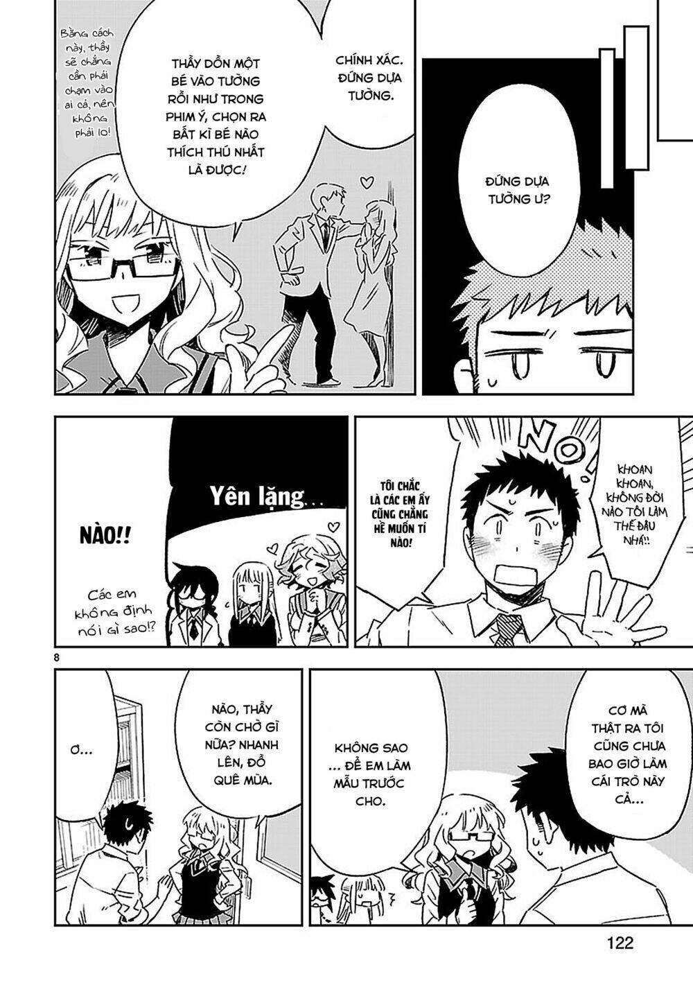 Omaera Zenin Mendokusai!: Chapter 20