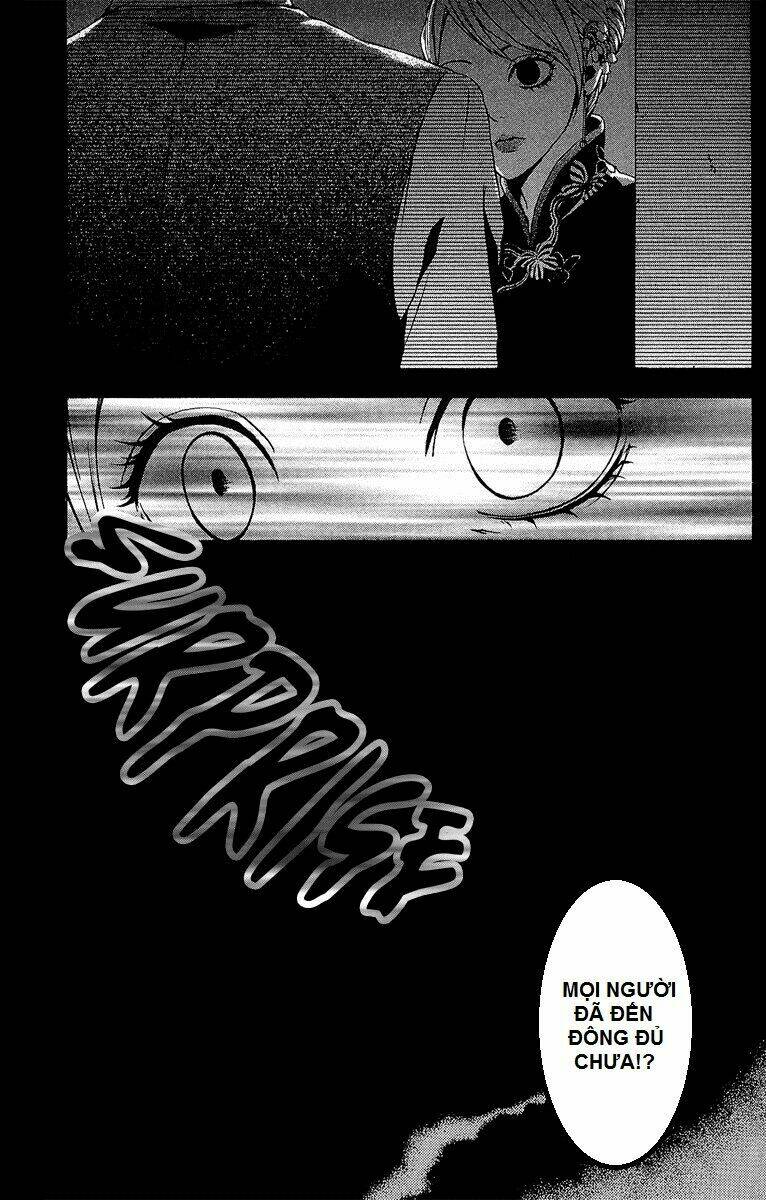 Mayonaka No Ariadone: Chapter 4